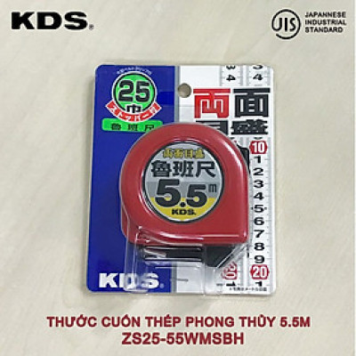 Thước cuốn thép lỗ ban 5.5m (Tiếng Trung) ZS25-55 WMSBH