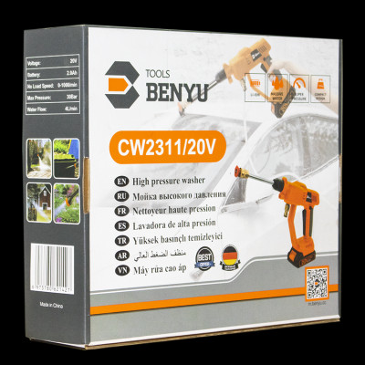 DIY | Máy Xịt Rửa Xe Dùng Pin Benyu CW2311/20V