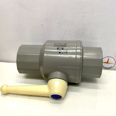 Van 75 tay trắng nhựa PVC Jiarong - FB025