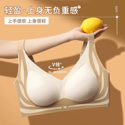 Áo ngực su siêu hot size 34-40 dành cho nữ