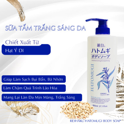 Sữa Tắm Dưỡng Trắng Sáng Da Chiết Xuất Từ Hạt Ý Dĩ Hatomugi 800 mL