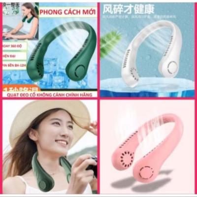 1 CÂY QUẠT GIÓ ĐEO CỔ SIÊU MÁT LẠNH GIÓ MẠNH