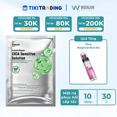 Combo 10 Mặt Nạ Phục Hồi Cấp Tốc DR WonJin Instant Cica Sensitive Solution Mask 30g x10