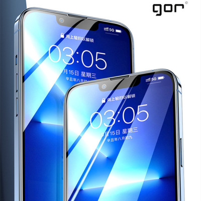 Miếng Dán Kính Cường Lực Full Viền Đen GOR cho iPhone 13 Mini / 13 / 13 Pro / 13 Pro Max - Hàng Nhập Khẩu