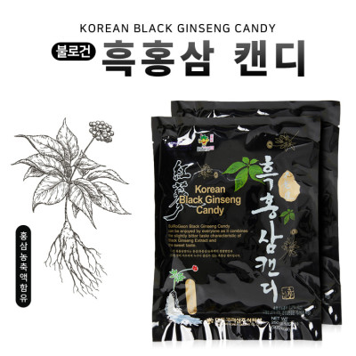Combo 3 gói Kẹo Hắc Sâm 250gram Daedong Korea Ginseng 