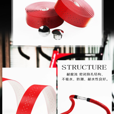 Dây quấn ghi đông, tay lái xe đạp da PU mềm mại