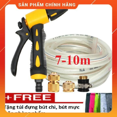 Bộ dây vòi xịt nước ️ , tăng áp 3 lần, loại 7m, 10m 206319 đầu đồng, cút đồng, + túi đựng bút