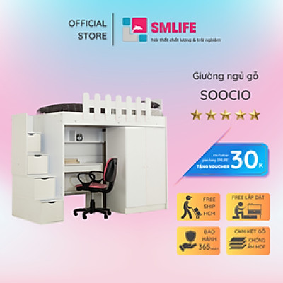 Giường tầng cho bé thiết kế linh hoạt SMIFE Soocio