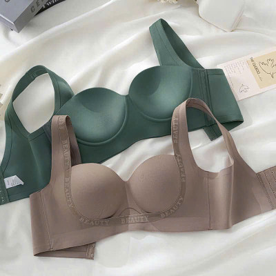 ÁO LÓT SU CHỮ SIÊU XỊN HOT HIT SIZE 34-38 DÀNH CHO NỮ