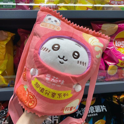 Chiikawa snack bag gấu bông COSPLAY gói Bimbim hài hước vô tri khoai tây chiên túi Usagi búp bê