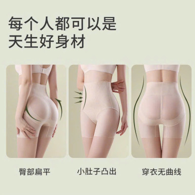 QUẦN GEN ĐÙI HOT CỰC CHÁY CAO CẤP ĐỊNH HÌNH TỪ 40-70KG DÀNH CHO NỮ