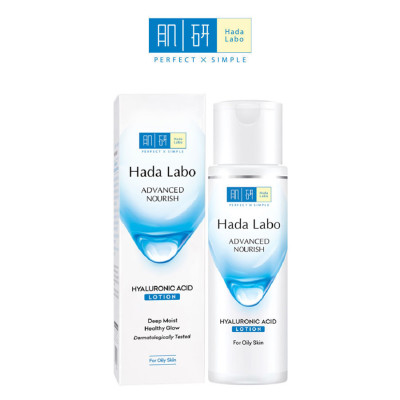 Dung dịch dưỡng ẩm tối ưu Hada Labo Advanced Nourish Lotion dùng cho da dầu 170ml