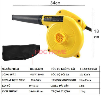 Máy Thổi Bụi, Hút Bụi Cầm Tay HK-BL2302, Máy Thổi Bụi Công Nghiệp Công Suất Lớn - Hàng Nhập Khẩu