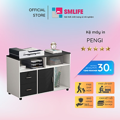 Kệ để máy in SMLIFE Paris