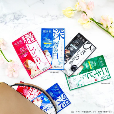 Mặt Nạ Trà Xanh Dưỡng Ẩm Và Ngừa Mụn Kracie Hadabisei (Lẻ 1 Miếng)