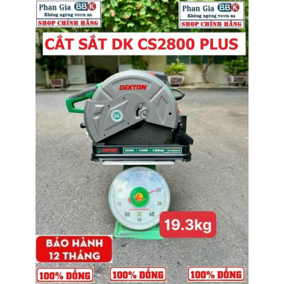 Máy Cắt Sắt 355MM Dekton DK-2800PLUS / 2800W / Dòng Công Nghiệp