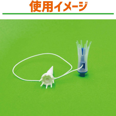 TEE GOLF NHỰA ĐẦU MỀM CÓ DÂY TABATA GV0439