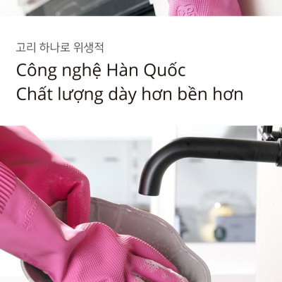 Xả Kho Găng Tay Cao Su Tự Nhiên Hàn Quốc Thương Hiệu BEIGL Đủ Kích Cỡ