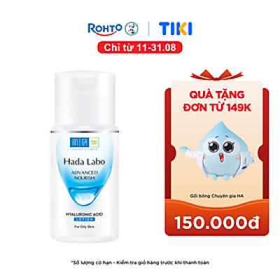 Dung dịch dưỡng ẩm tối ưu Hada Labo Advanced Nourish Lotion dùng cho da dầu 100ml