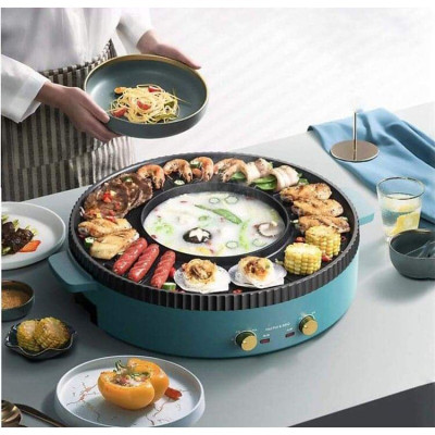 Bếp Lẩu Nướng Đa Năng Không Khói 2 Trong 1- Nồi Tròn Siêu Tiện Dụng - Thiết Kế Hai Mâm Nhiệt Riêng Biệt- Hàng Chính Hãng MINIIN
