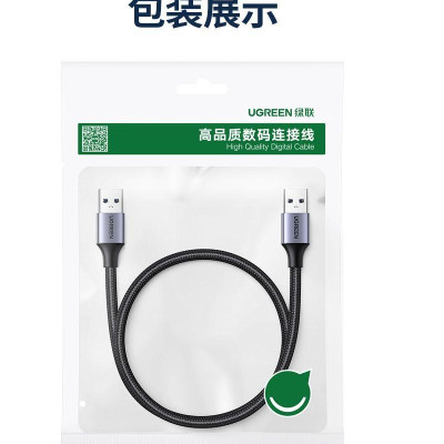Ugreen UG80789US373TK 0.5M Cáp USB 3.0 Type-A hai đầu dương dây bọc dù màu đen - HÀNG CHÍNH HÃNG