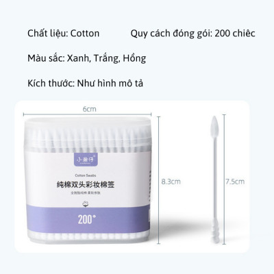Hộp 200 Tăm Bông Ngoáy Tai Hai Đầu Vệ Sinh Tai Mũi Trang Điểm Kháng Khuẩn Mềm Mịn