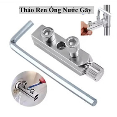 DỤNG CỤ THÁO ỐNG NƯỚC BỊ GÃY RA QUÁ THUẬN TIỆN CHO MỌI GIA ĐÌNH