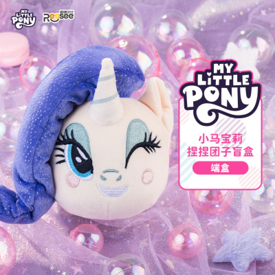 Đồ Chơi Móc Khoá My Little Pony -  Squeezy Plush PLUSH TOY 710402