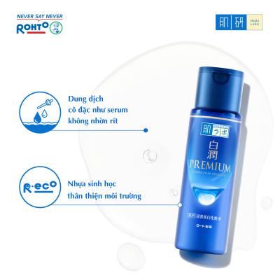 Dung dịch dưỡng trắng cao cấp, cải thiện thâm nám, tàn nhang Hada Labo Shirojyun Premium Whitening Lotion 170ml