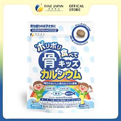 Viên nhai Canxi Cá Tuyết Bone’s Calcium Tablets for Kids FINE JAPAN bổ sung Canxi phát triển chiều cao