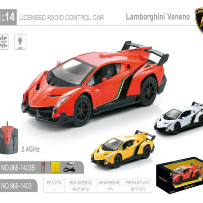 GOUKAI - 866-1403 Mô hình Xe ô tô LAMBORGHINI VENENO điều khiển từ xa tỉ lệ: 1:14