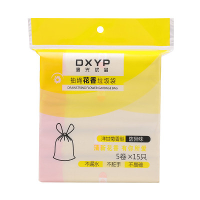Set 2 bịch túi rác có quai rút mùi thơm dịu gồm 10 cuộn