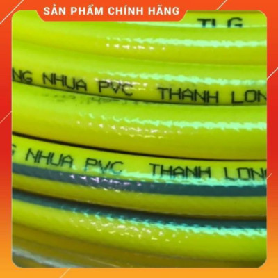 ️ Bộ dây vòi xịt nước rửa xe,tưới cây ,tăng áp 3 lần,loại 3m, 5m 206701 đầu đồng,cút đồng+ móc khoá