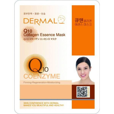 [ Mua 10 tặng 2 ] Mặt nạ dưỡng da Dermal tinh chất Q10 23gram