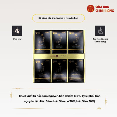 Nước hắc sâm 100% 60ml*30gói (saponin 1.7mg/g) – Daedong
