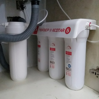Máy lọc nước nano Geyser ECOTAR 5 Made in Russia (Hàng chính hãng)