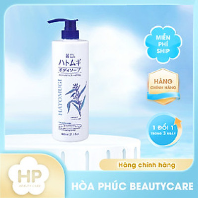 Sữa Tắm Dưỡng Trắng Sáng Da Chiết Xuất Từ Hạt Ý Dĩ Hatomugi 800 mL