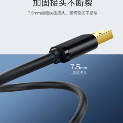 Ugreen UG10370US128TK 1M màu Đen Cáp 2 đầu USB 3.0 dương cao cấp - HÀNG CHÍNH HÃNG