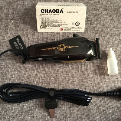 TÔNG ĐƠ ĐIỆN CẮT TÓC CHAOBA 808 NÂU LOẠI 1