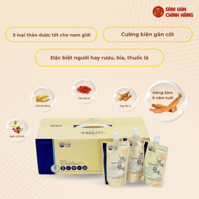 Hồng sâm Hoàng Đế (120ml x 20 túi) - Daedong