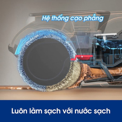 Máy Hút Bụi Lau Sàn Khô Ướt Tineco iFloor 5 Tự Vệ Sinh - Hàng Chính Hãng