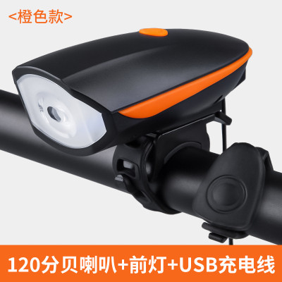 Bộ đèn liền còi cho xe đạp, còi to đèn sáng 3 chế độ, chống nước