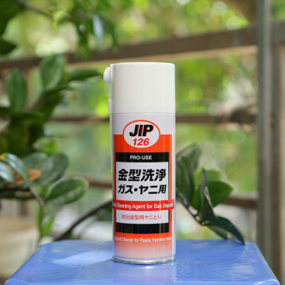 Chất tẩy khuôn ép nhựa JIP126