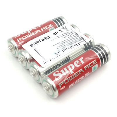 Pin Maxell AA Super Power Ace (4 Viên)