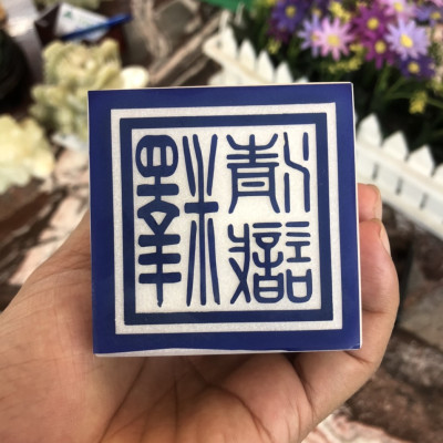Ấn Rồng phong thủy đá bạch ngọc - Cao 10cm và 12cm