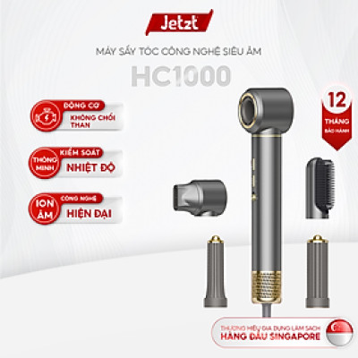 Máy sấy tóc ion âm Jetzt Care HC1000 - Công nghệ chống bức xạ hiện đại, an toàn tuyệt đối cho trẻ em và phụ nữ có thai, hàng chính hãng
