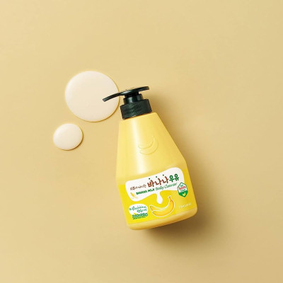 Sữa tắm lúa mạch dưỡng sáng da, dưỡng ẩm và mềm mịn Kwailnara Oat Milk Body Cleanser 560g