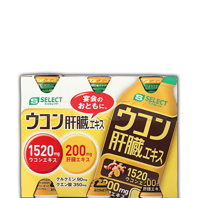 NƯỚC UỐNG HỖ TRỢ BẢO VỆ GAN VÀ TĂNG CƯỜNG CHỨC NĂNG GAN S SELECT TURMERIC LIVER EXTRACT DRINK