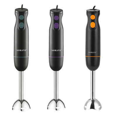 Máy xay cầm tay đa năng công suất 300W SOKANY SK-1705, xay nhuyễn mọi thực phẩm nhanh, tiện lợi, dễ dàng vệ sinh - HÀNG CHÍNH HÃNG