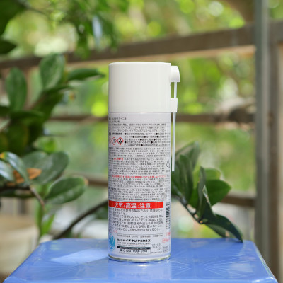 Chất tẩy khuôn ép nhựa JIP126